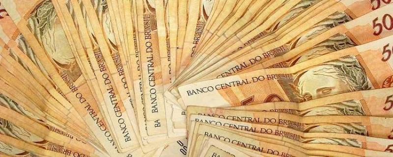 Mega-Sena acumula e prêmio estimado é de R$ 7,5 milhões